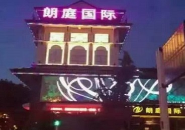古交最好高档KTV佳丽陪酒质量好-朗廷国际KTV美女多消费体验